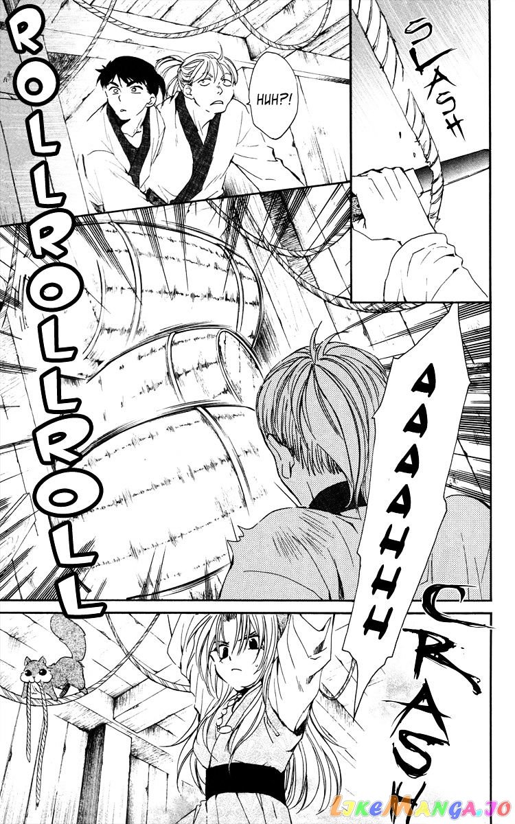 Akatsuki No Yona Chapter 36 image 19